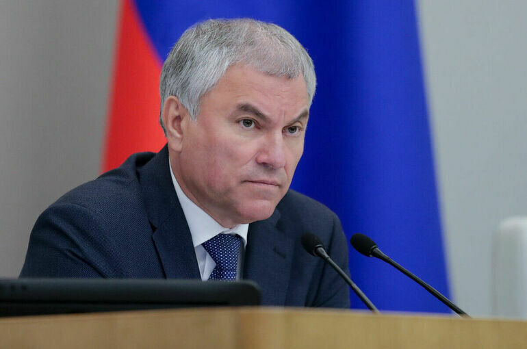   пресс-служба Госдумы