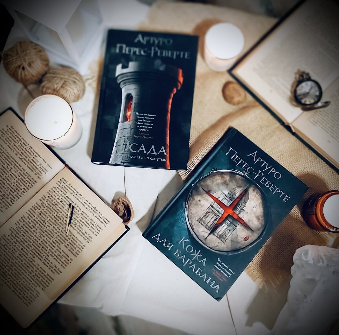 «Защищать память – значит защищать свободу».