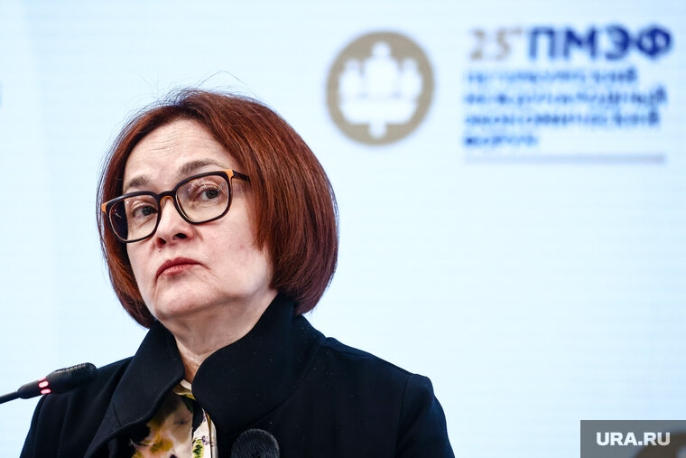    Возвращение к более мягкой кредитно-денежной политике сейчас не актуально, заявила Эльвира Набиуллина