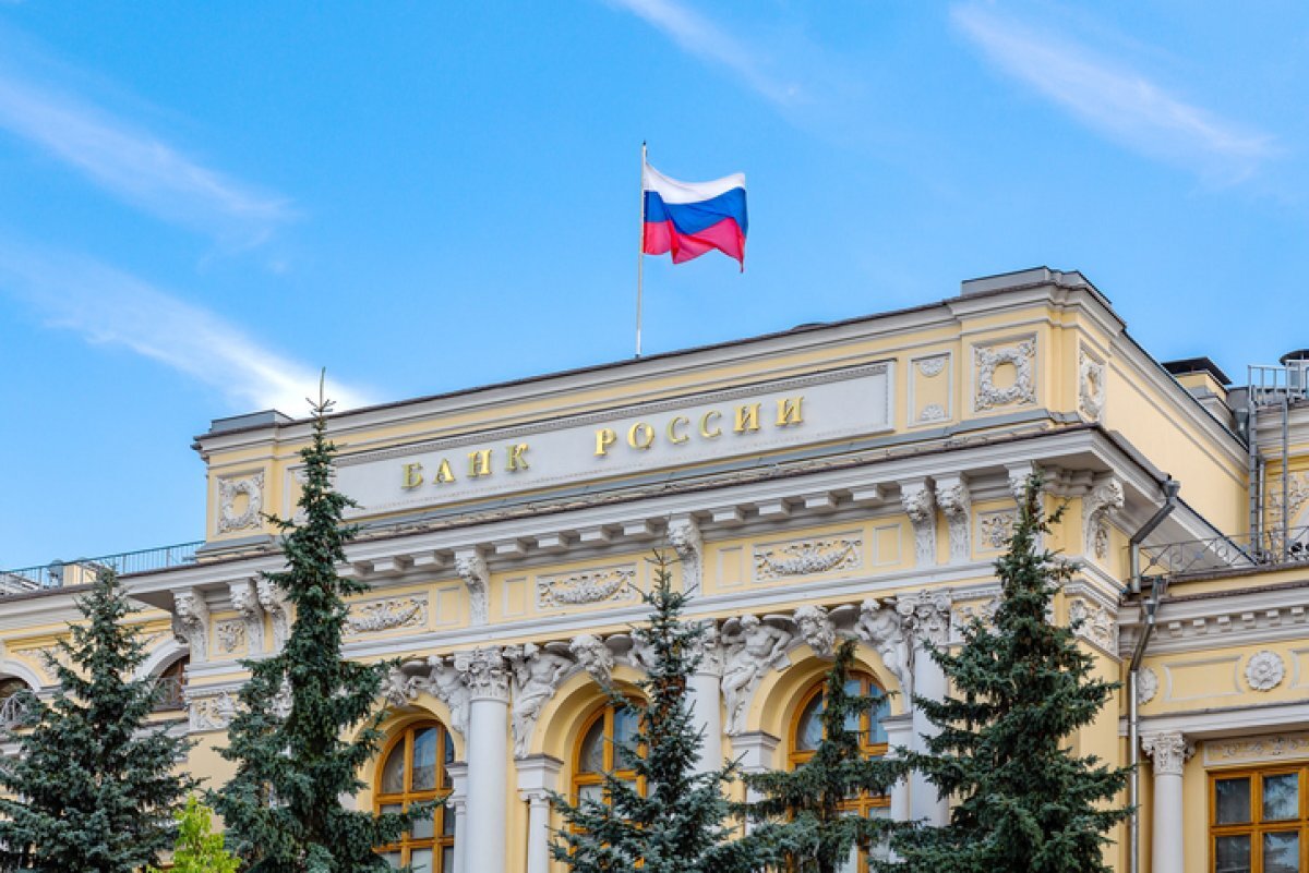    ЦБ и Мосбиржа вводят меры по сглаживанию ценовых колебаний на рынке