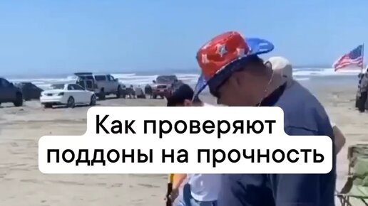 Лайфхаки и не только | сколько кг они выдержат? | Дзен