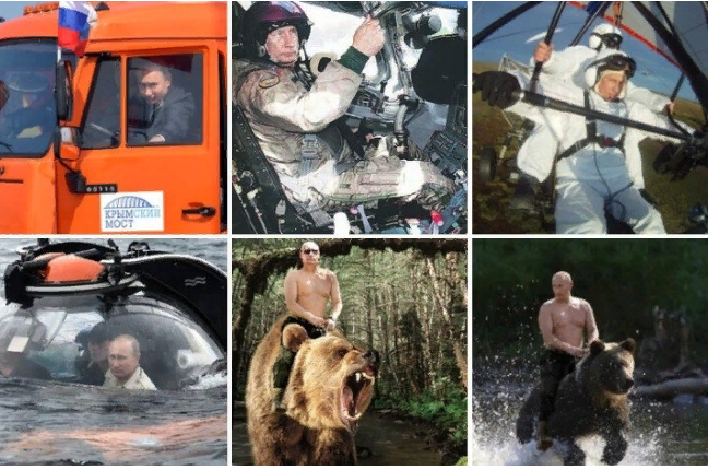скрин фото автора