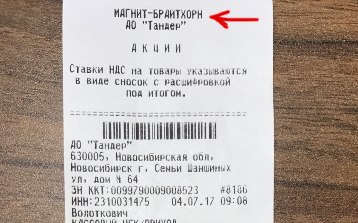 Брайтхорн - гора в Пеннинских Альпах, на границе Швейцарии и Италии.