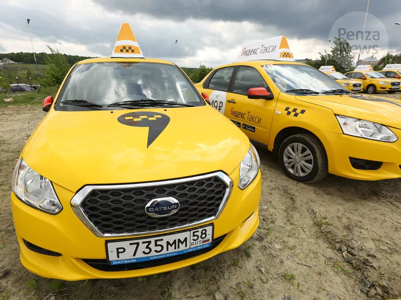 фото из открытого источника