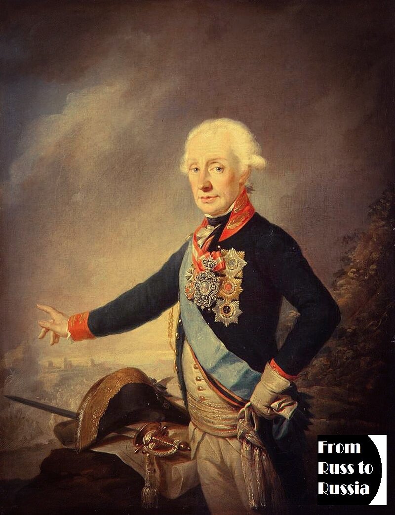 Портрет фельдмаршала  А. В. Суворова. Й. Крейцингер,1799 год