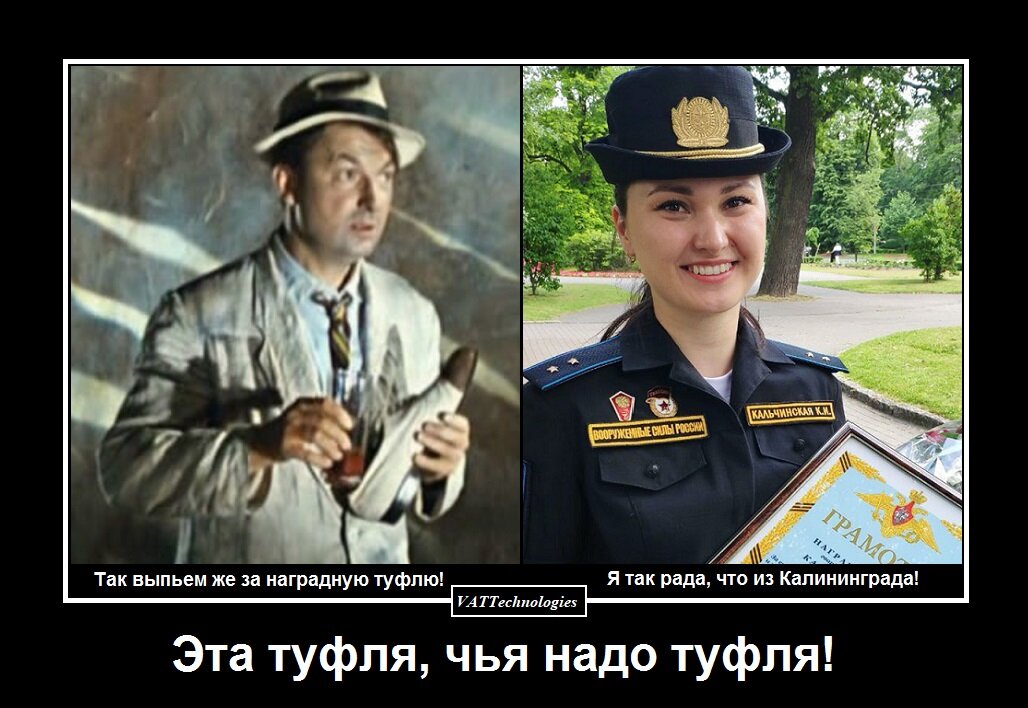 При создании картинки-коллажа использованы фото, свободно взятые в сети Интернет