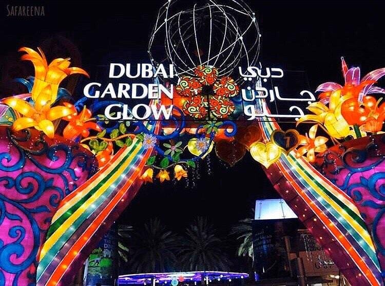 Туристино дубай билеты. Дубай Гарден Глоу. Светящийся сад Dubai Garden Glow. Garden Glow в Дубае.