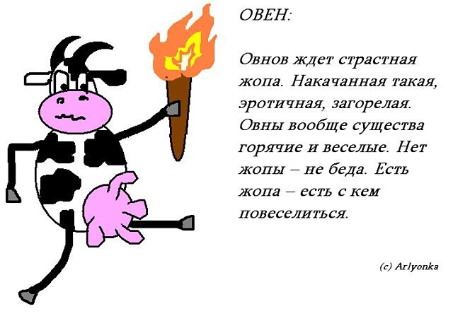 Девиз по жизни))
