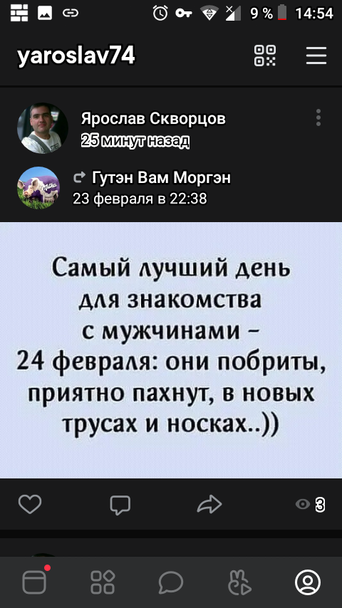 -2