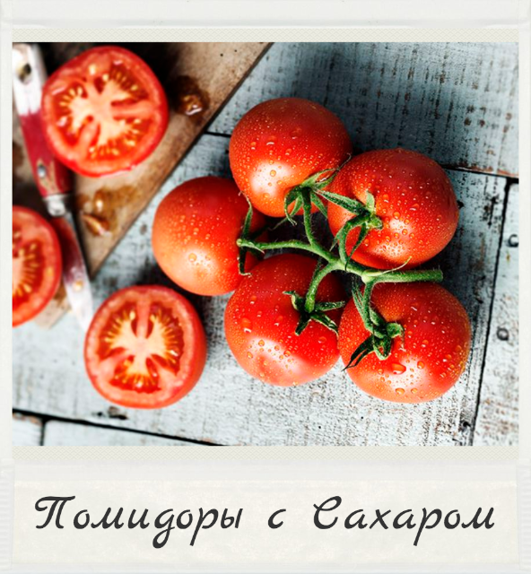 А вы бы так смогли?