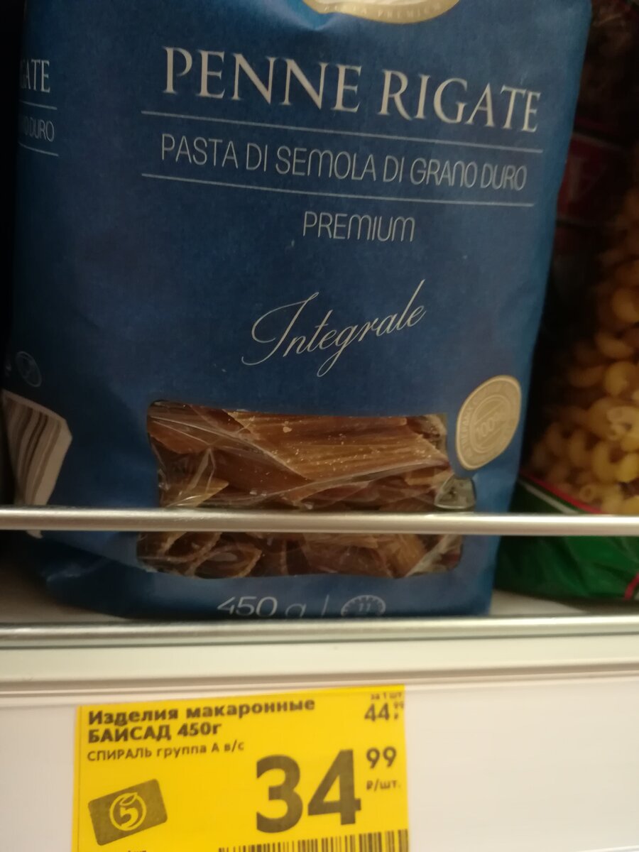 Авторское фото