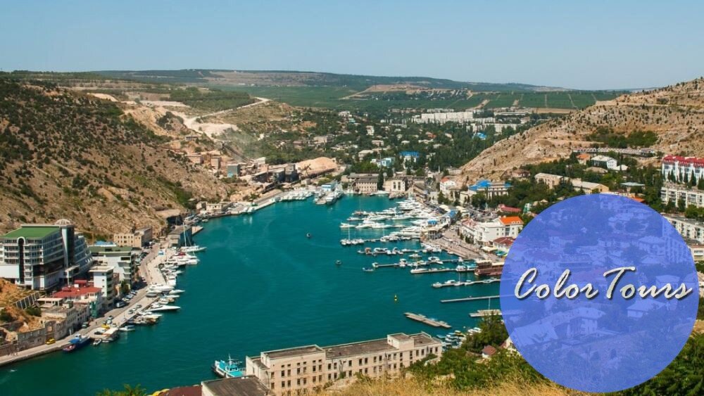 Панорама бухты, фото из свободных источников