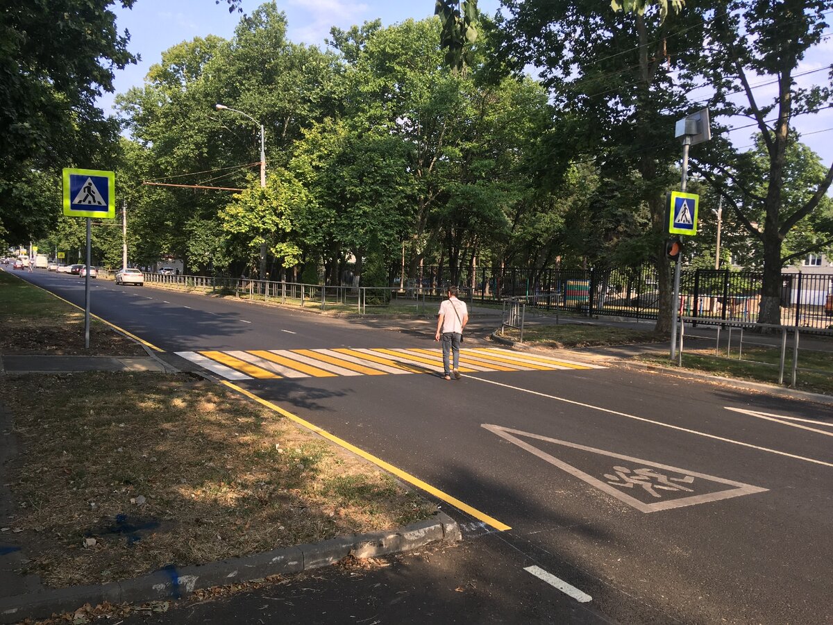 Переход после ремонта.
