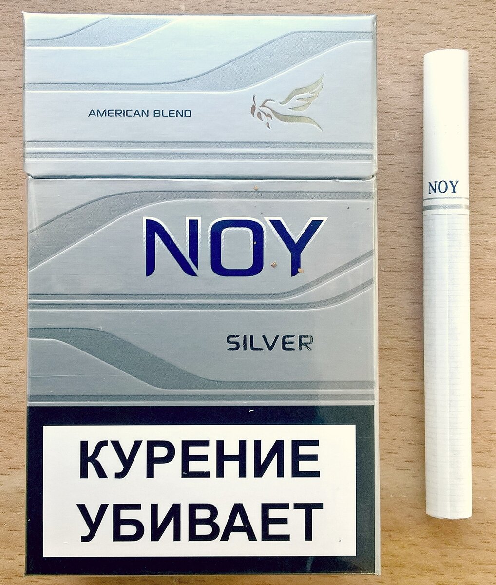 Сигареты Noy Silver