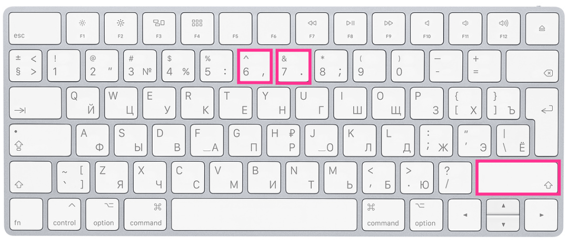 Изменение раскладки клавиатуры - Служба поддержки Майкрософт