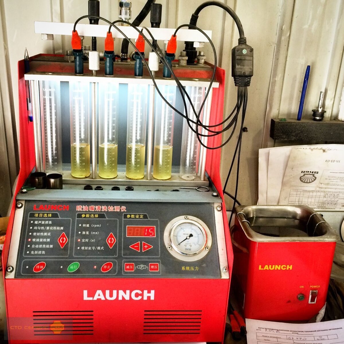 ультразвуковой стенд