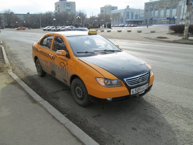 Фотография из открытого источника Yandex.ru