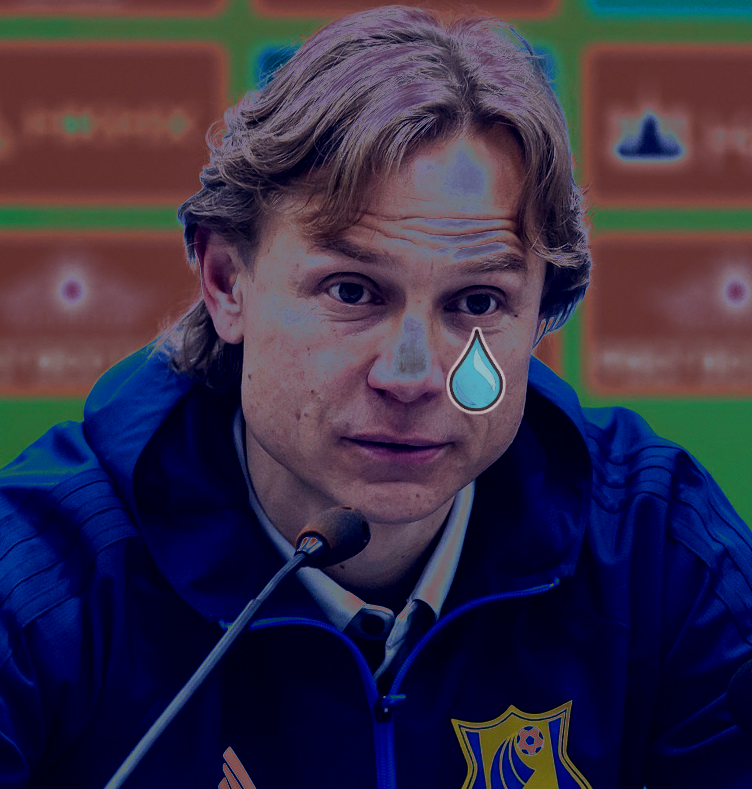 Валерий Карпин.