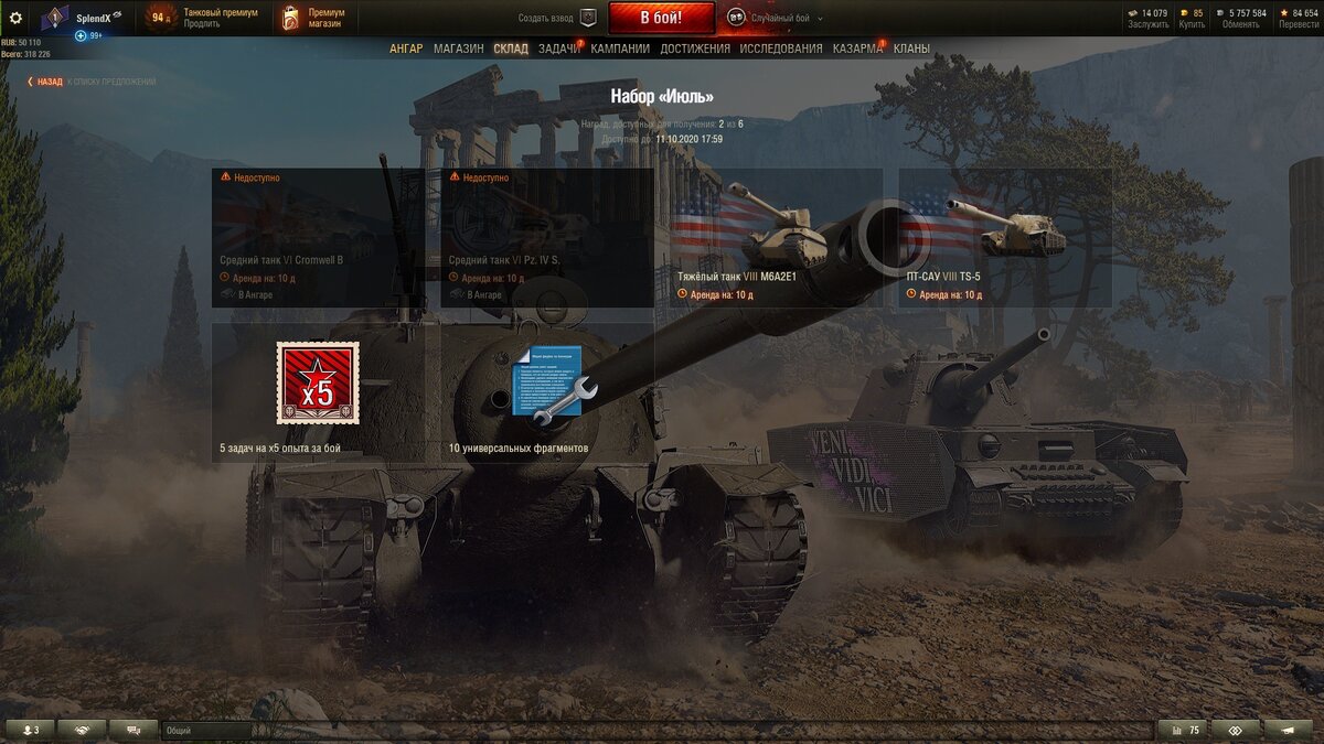 Проверен мной лично! Получил сразу как оплатил!