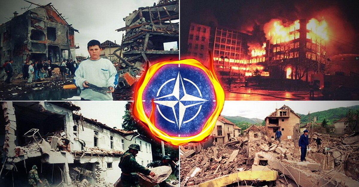 Картина (Вмешательства НАТО в Югославии) 