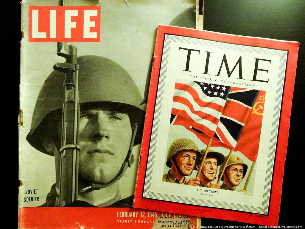 Обложка журнала "TIME" за 1945 год