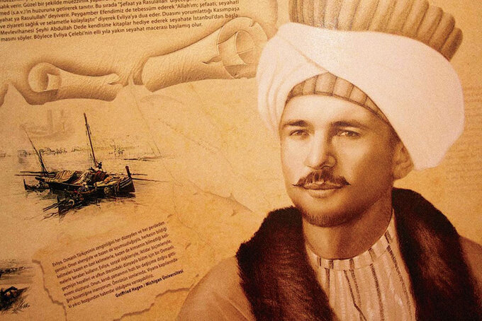 Эвлия Челеби