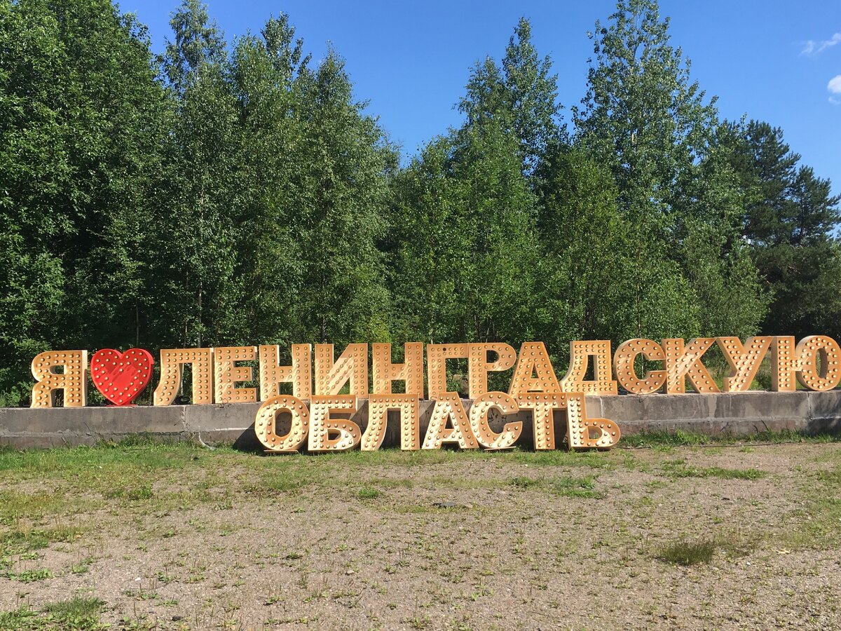 Подписывайтесь на канал=✔, поставьте лайк=👍