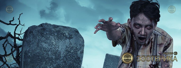 Зомбирование человека - для кого и для чего это нужно?