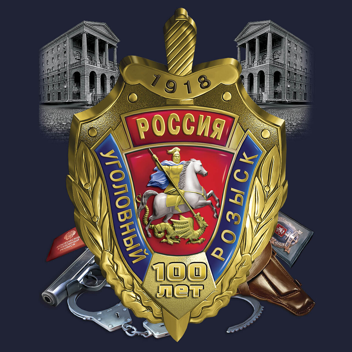 Источник фото: яндекс картинки