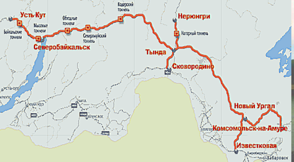 Амурская область Байкало-Амурская магистраль карта. БАМ Байкало Амурская магистраль на карте. Транссибирская магистраль и Байкало-Амурской магистрали на карте. Аптека сковородино