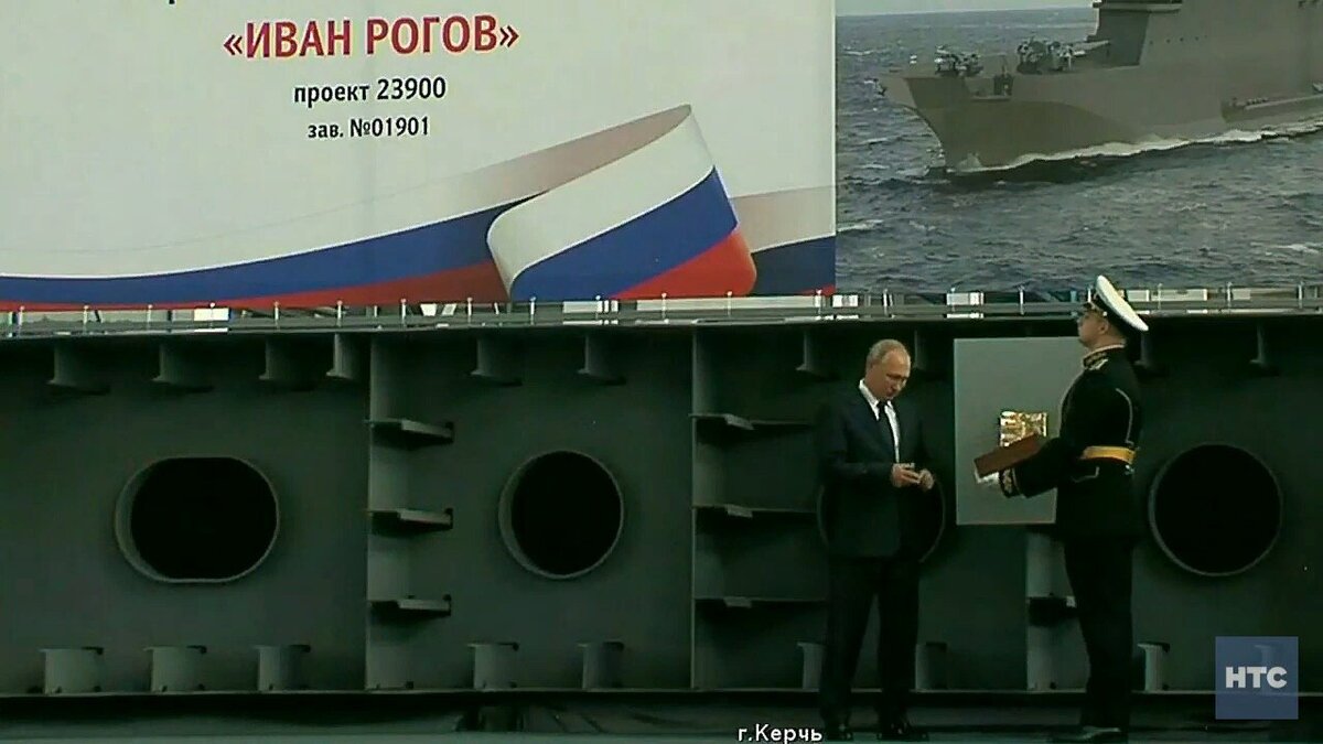Церемония закладки новых УДК в Керчи, телеграм 