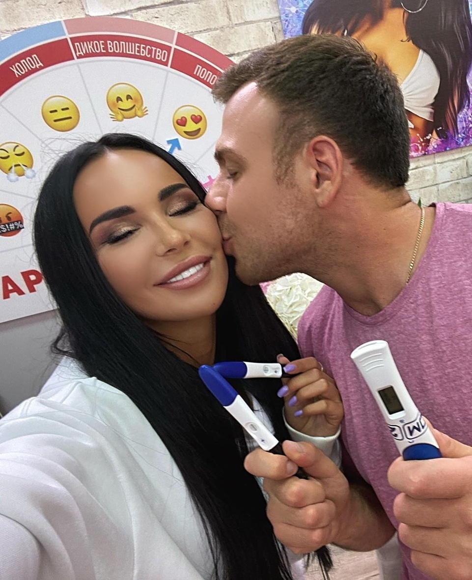 Беременная Левченко попала в больницу
​Фото: «Инстаграм»

