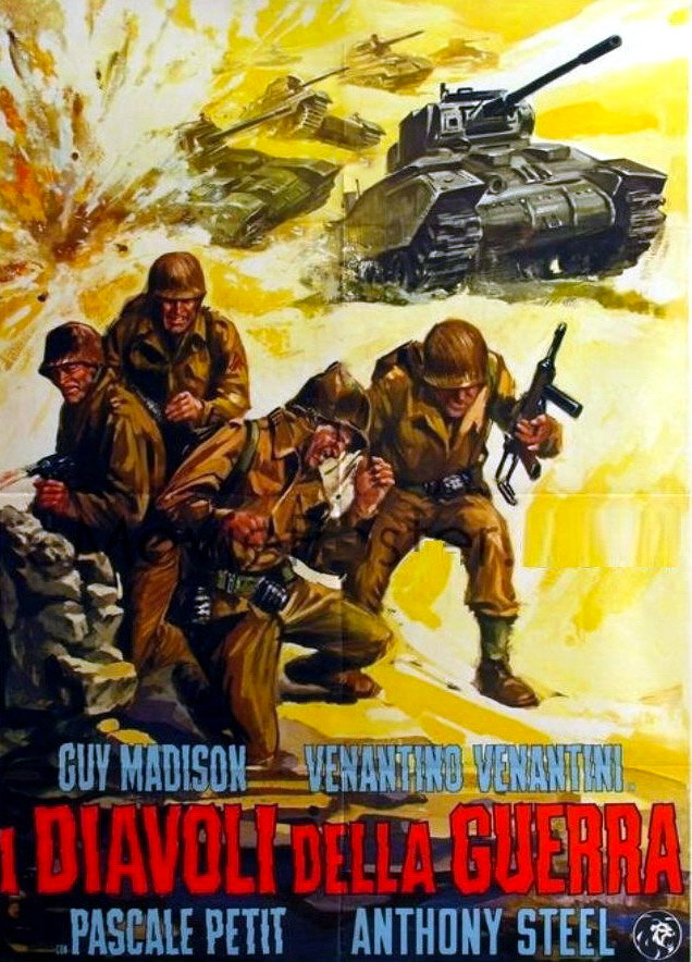 Нельзя взять да и не пойти на фильм, когда ТАКОЙ заманчивый постер!