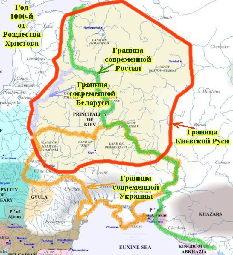 Карта киевской руси подробная