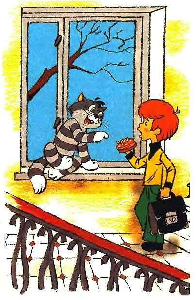 «Не правильно, ты, дядя Федор, бутерброд ешь. Надо колбасой вниз класть, так вкуснее будет»