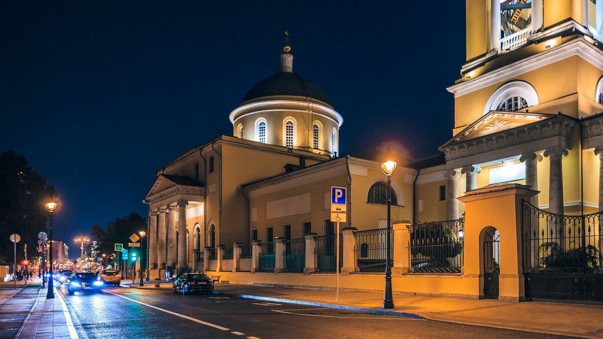 Большая никитская в москве