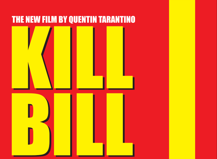 Убить Билла 2003 год