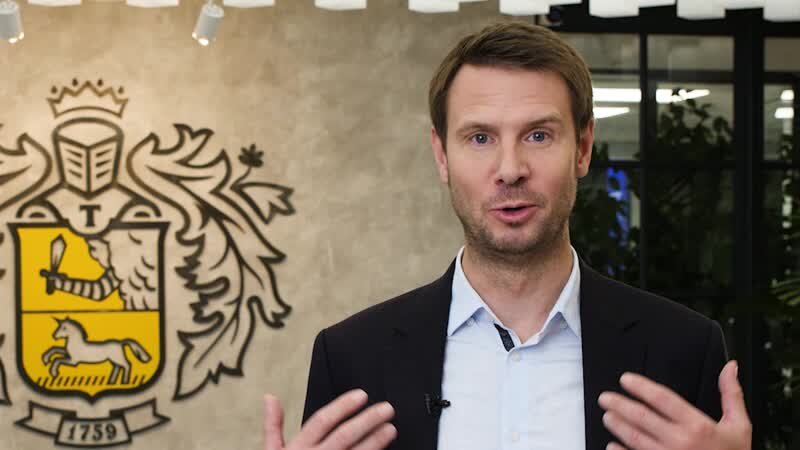Господин Оливер Хьюз