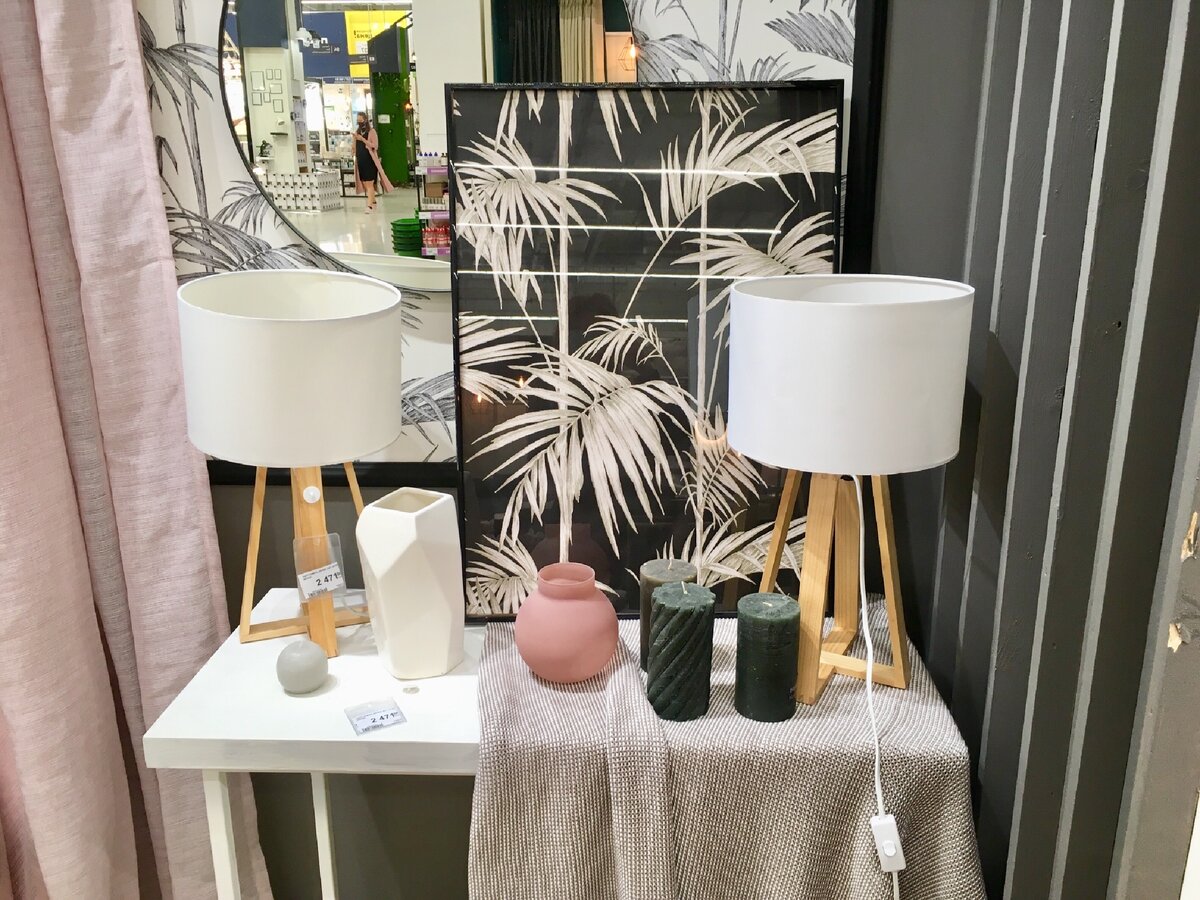 Находки в Леруа Мерлен для скандинавского интерьера | Амбассадор ...