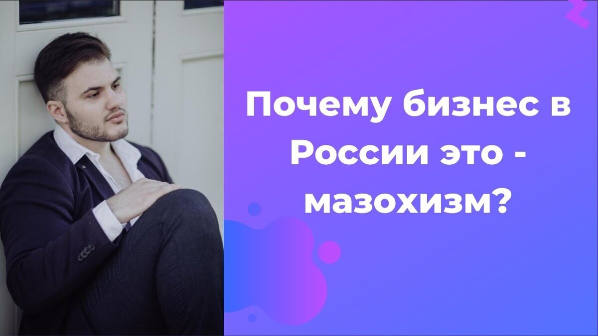 Алик Ганиев