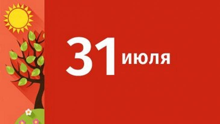 источник: yandex.ru/images