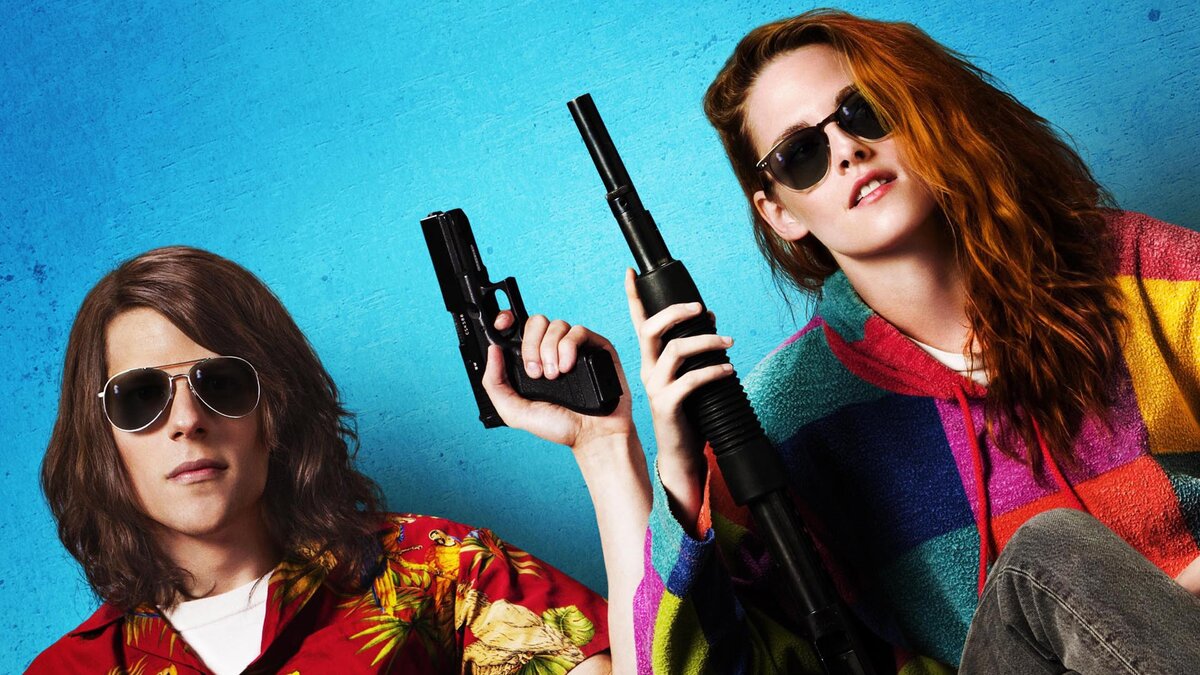 "American Ultra" 2015