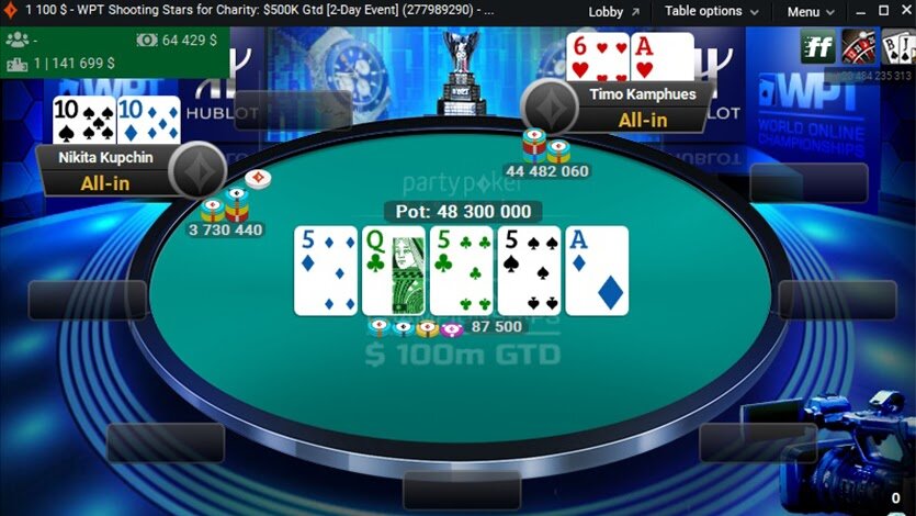 Финальная раздача турнира