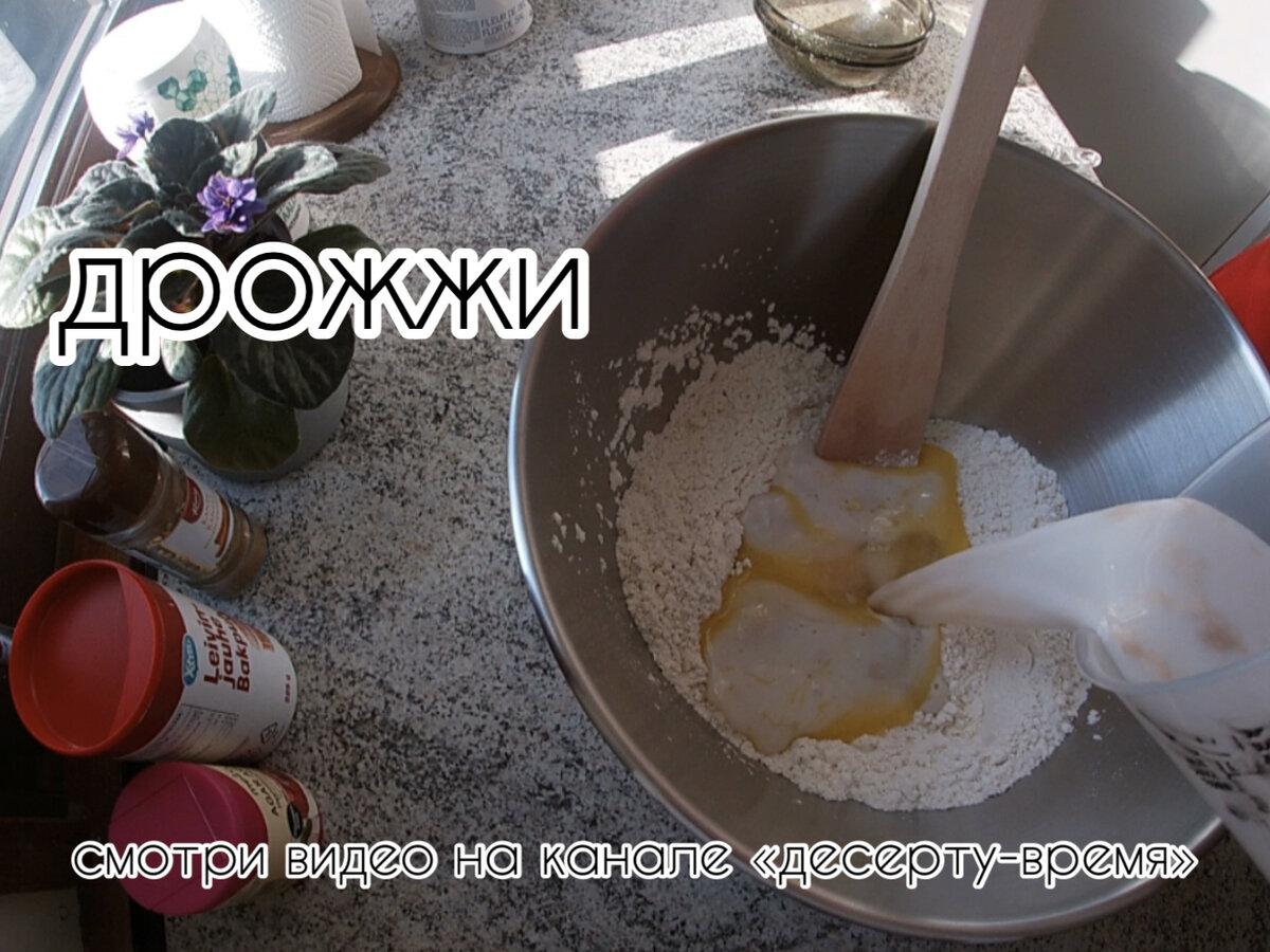 Для вымешивания возьми деревянную лопатку, силиконовая не справится 