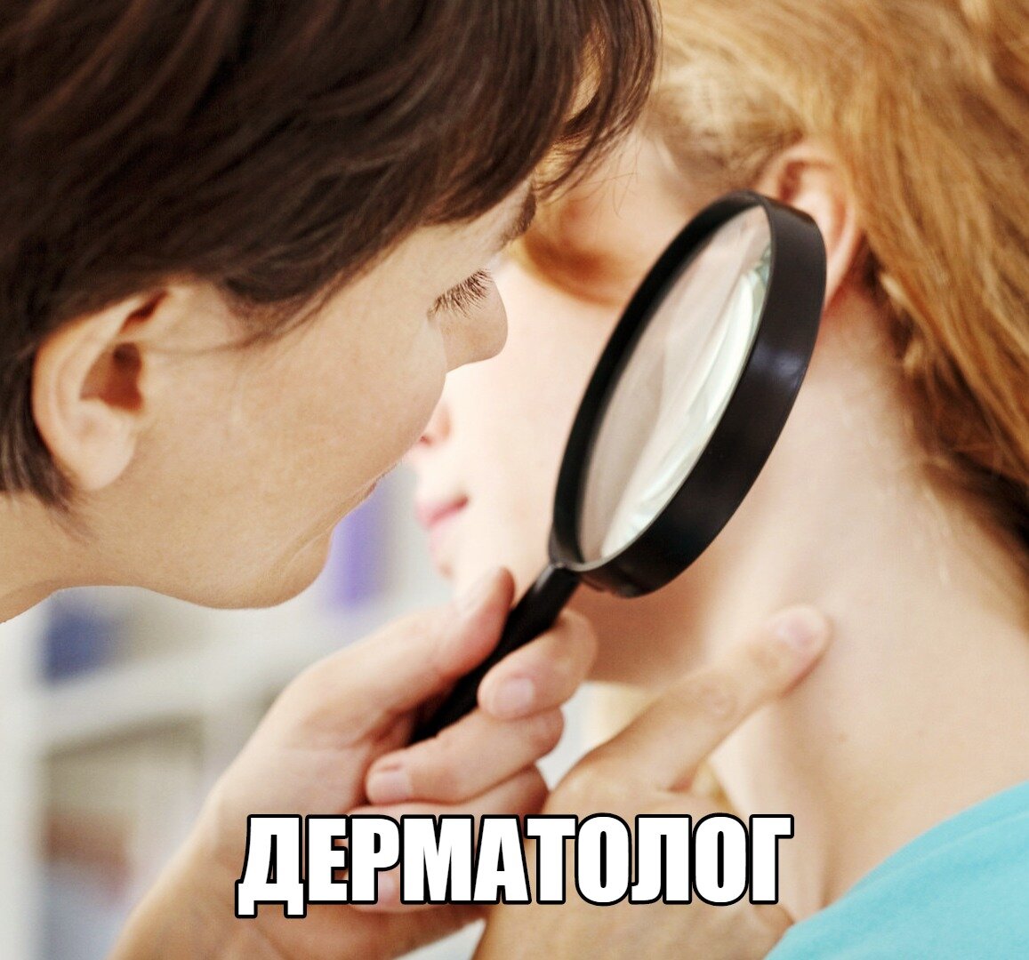 -1-2