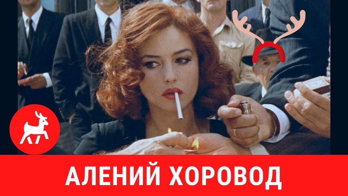 источник: Prava Otcha