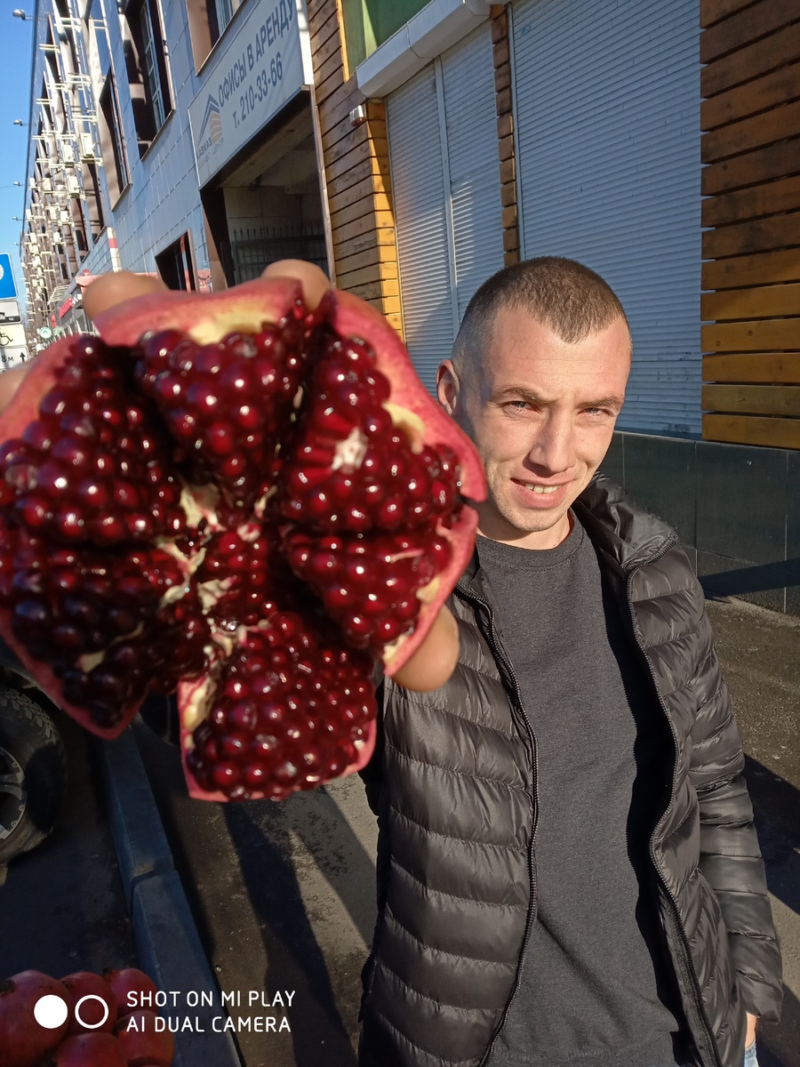 Инвестируй сейчас. 