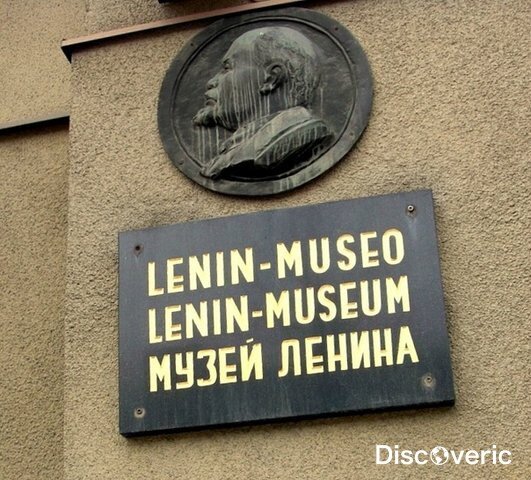 фото из интернета