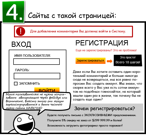 -5