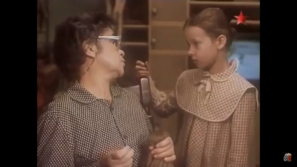 Кадр из фильма